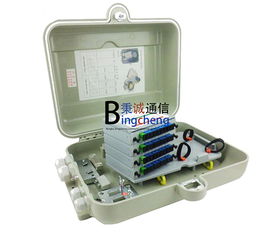 秉誠通信 立足新疆，鑄就高品質寬帶光纖箱與通訊設備供應商