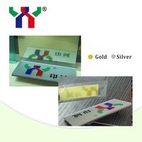 引領(lǐng)色彩科技，專注油墨研發(fā)的創(chuàng)新之路