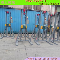 格泰機(jī)械廠推出5.5kw電動高速油墨分散機(jī) 高效混合與品質(zhì)保證，助力油墨研發(fā)新突破